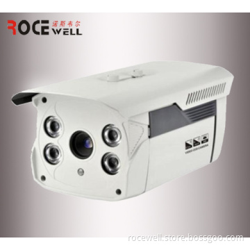 Megapixel IR Weatherproof Outdoor Network CCTV IP Camera (RC-H1201-W)